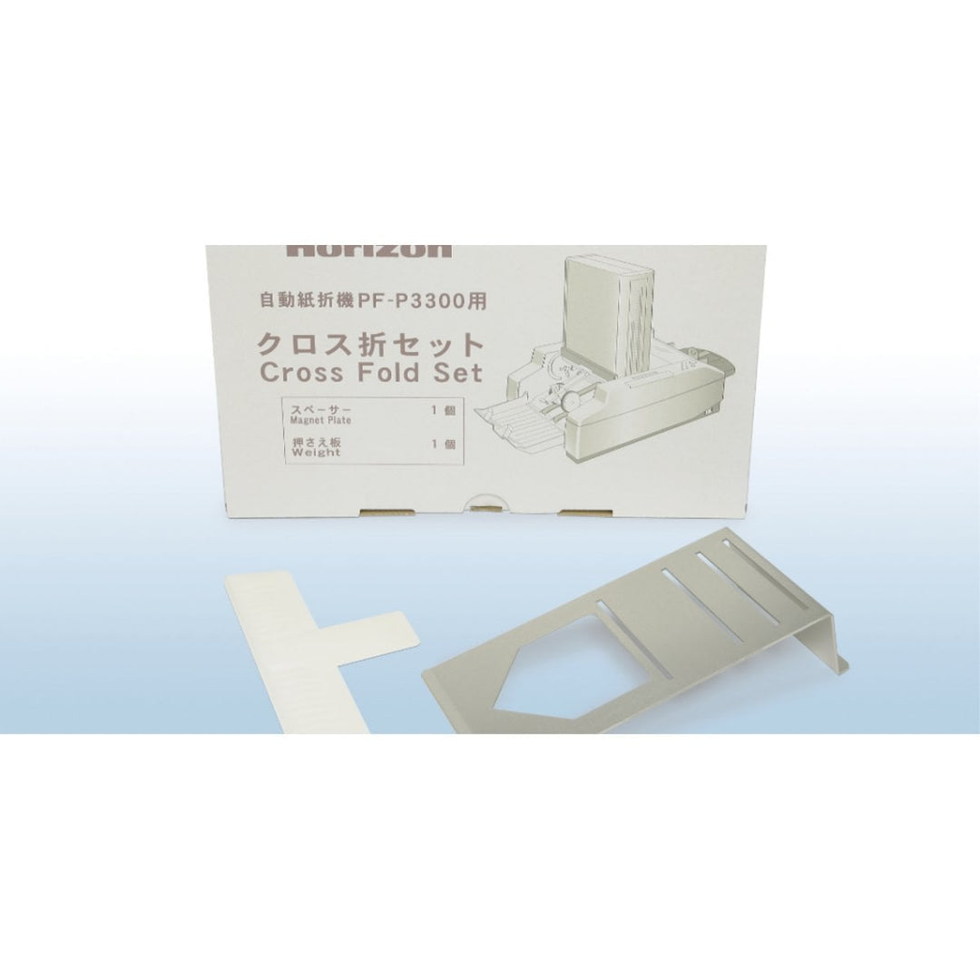 Standard PF-P3300 Automatic Air-Feed Desktop Paper Folder