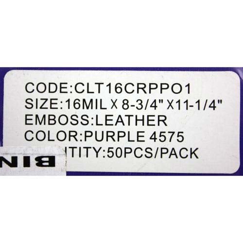16mil Purple Leather Grain Poly 8.75" x 11.25" Covers (50pk)