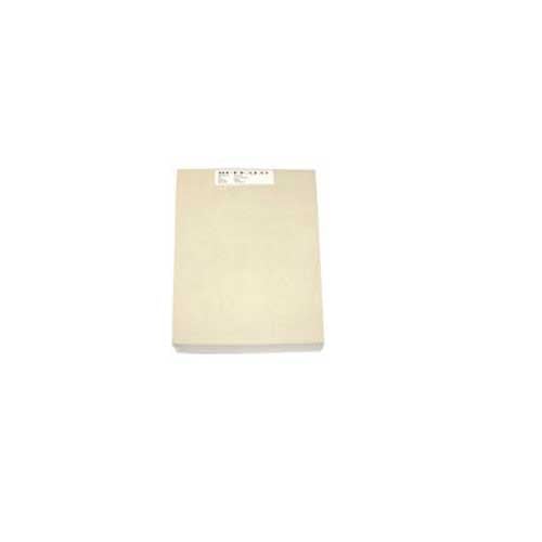Buffalo Board 10mil Beige Binding Covers