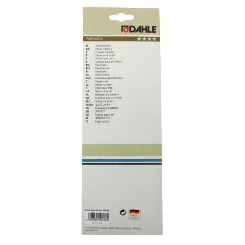 Dahle 8 Inches Professional Paper Scissors - Model 50048
