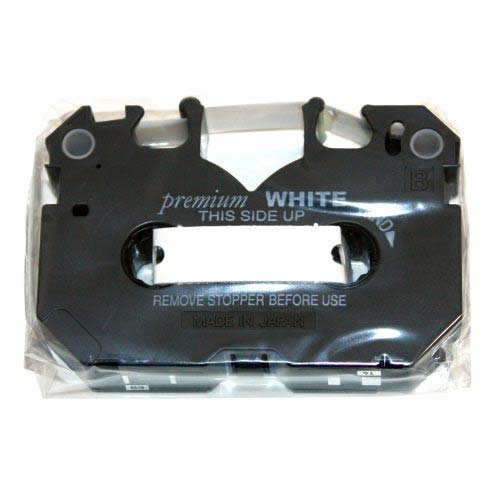 Fastback Foilfast White Matte Printer Cartridge - 40M