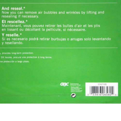 GBC SelfSeal Repositionable Framed Laminating Pouches - 5pk