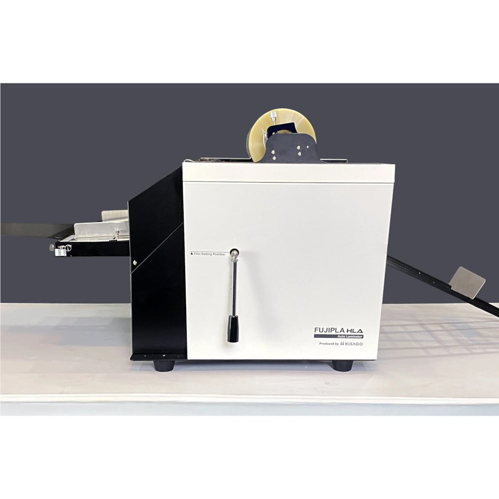 Dry-Lam HLA-2501 12.6" Automatic Laminator With Mobile Cart