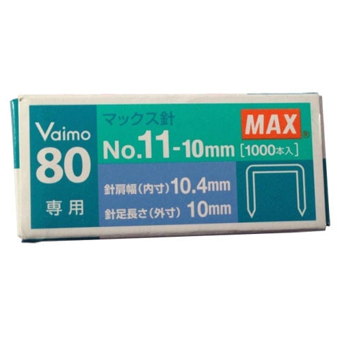 Max Vaimo 80 Staples 1000 Pack - 11-80