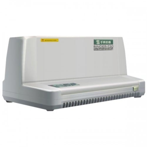 Refurbished MyBinding Perfect Bind T-30 Thermal Binding Machine