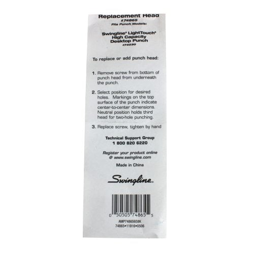 9/32" Replacement Punch Head for Swingline LightTouch and EasyView High Capacity Punch - 74865E
