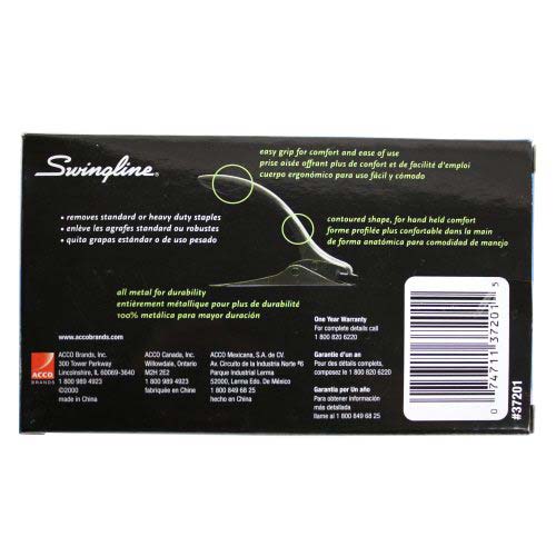 Swingline Ultra Heavy Duty Staple Remover - 37201 - Clearance Sale
