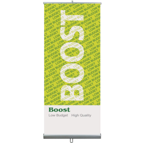 The Boost 33.5" Roll-Up Banner Stand