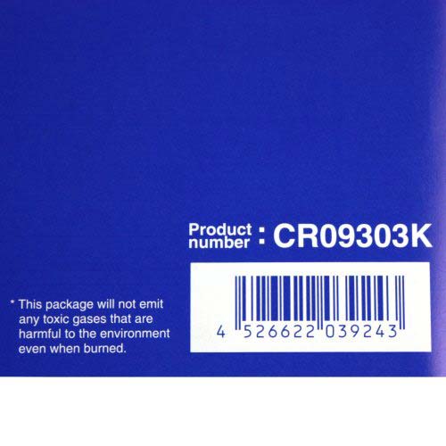 Xyron Wishblade Replacement Cutting Strip