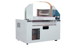 Clearance Packaging Equipment and Supplies